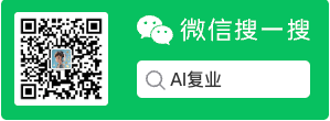AI复业公众号二维码